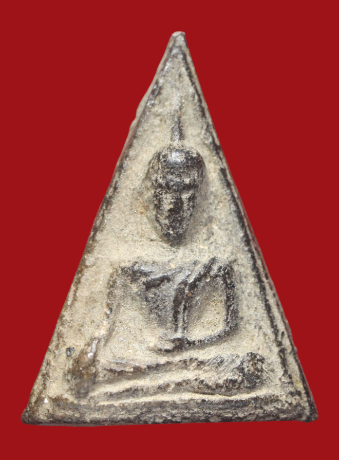 รูปที่อัปโหลด