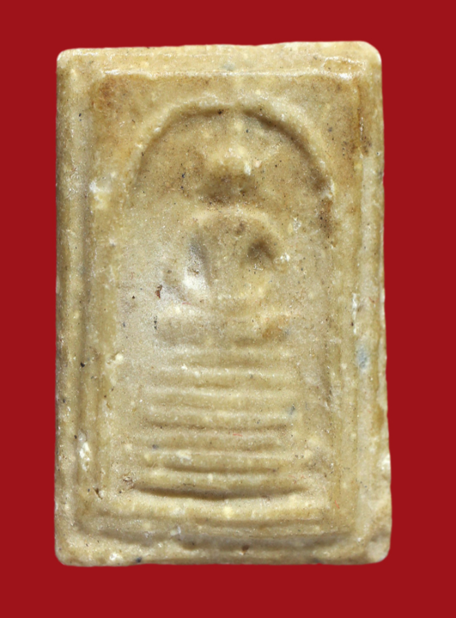 รูปที่อัปโหลด