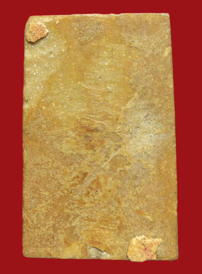 รูปที่อัปโหลด