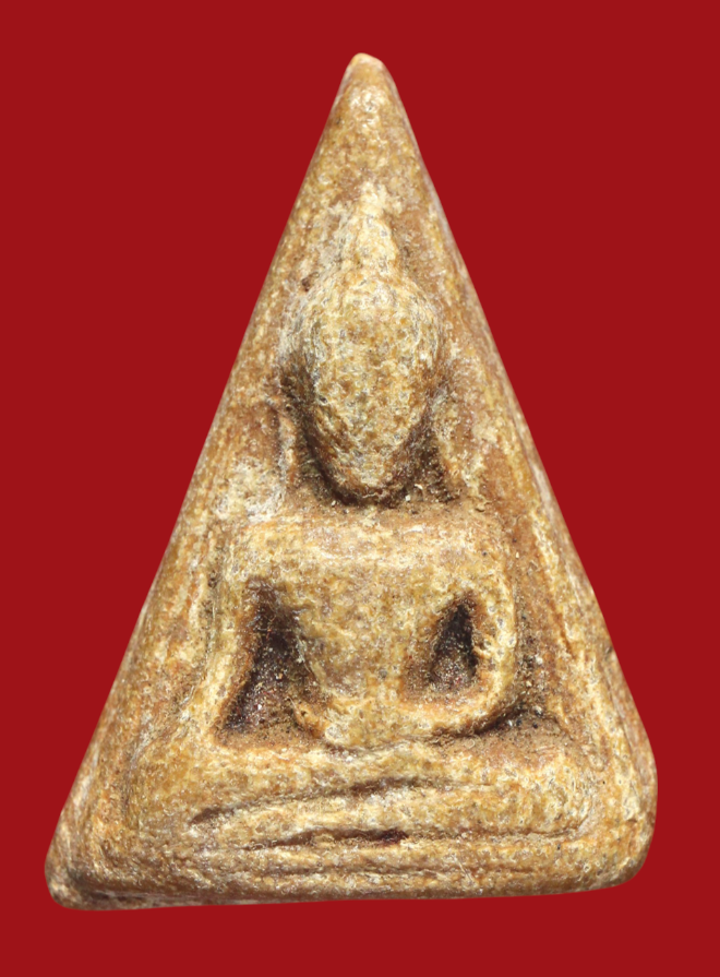 รูปที่อัปโหลด