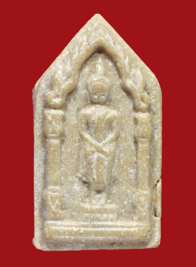 รูปที่อัปโหลด