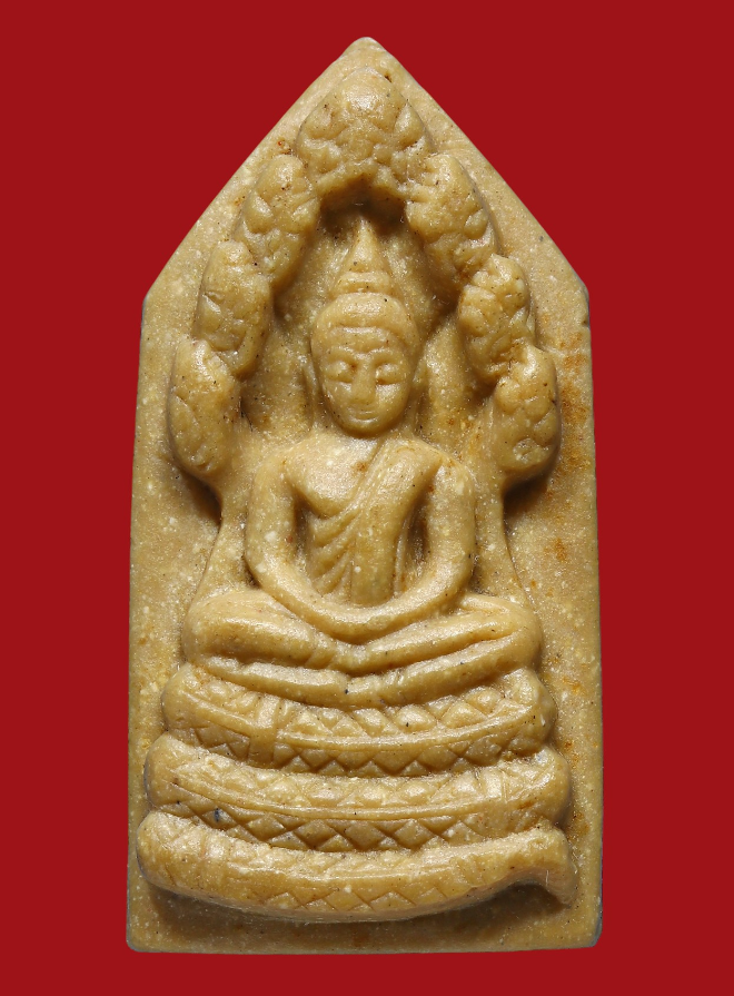 รูปที่อัปโหลด