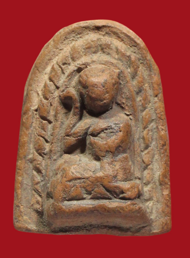 รูปที่อัปโหลด