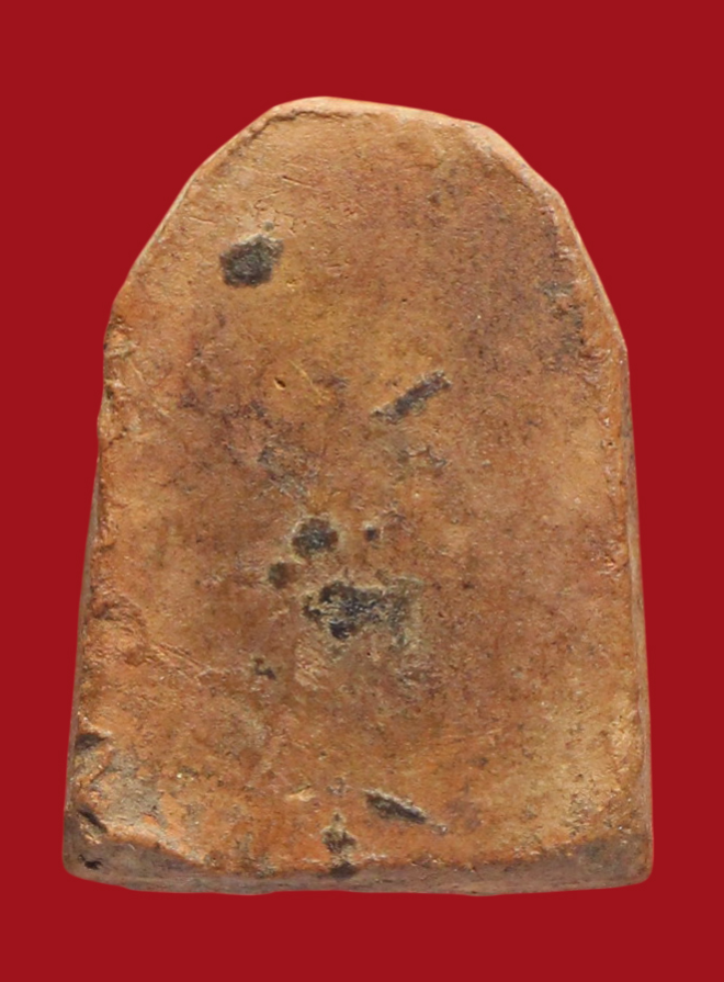 รูปที่อัปโหลด