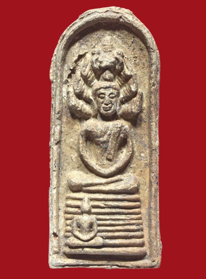 รูปที่อัปโหลด