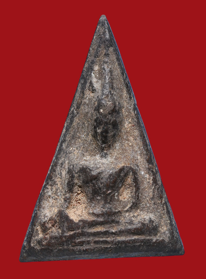 รูปที่อัปโหลด