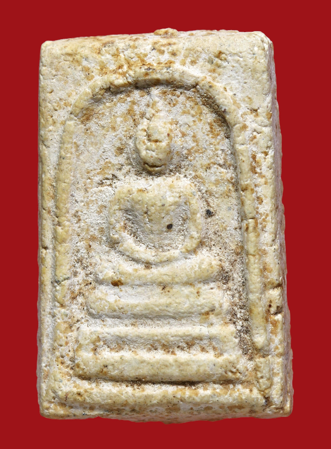 รูปที่อัปโหลด