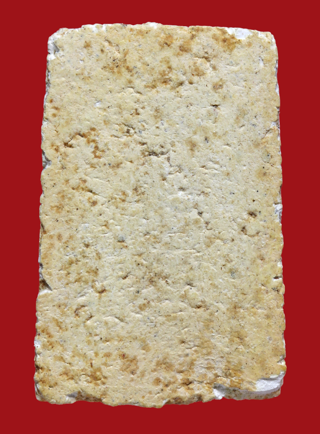 รูปที่อัปโหลด