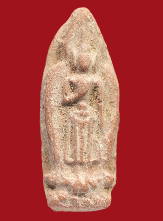 รูปที่อัปโหลด