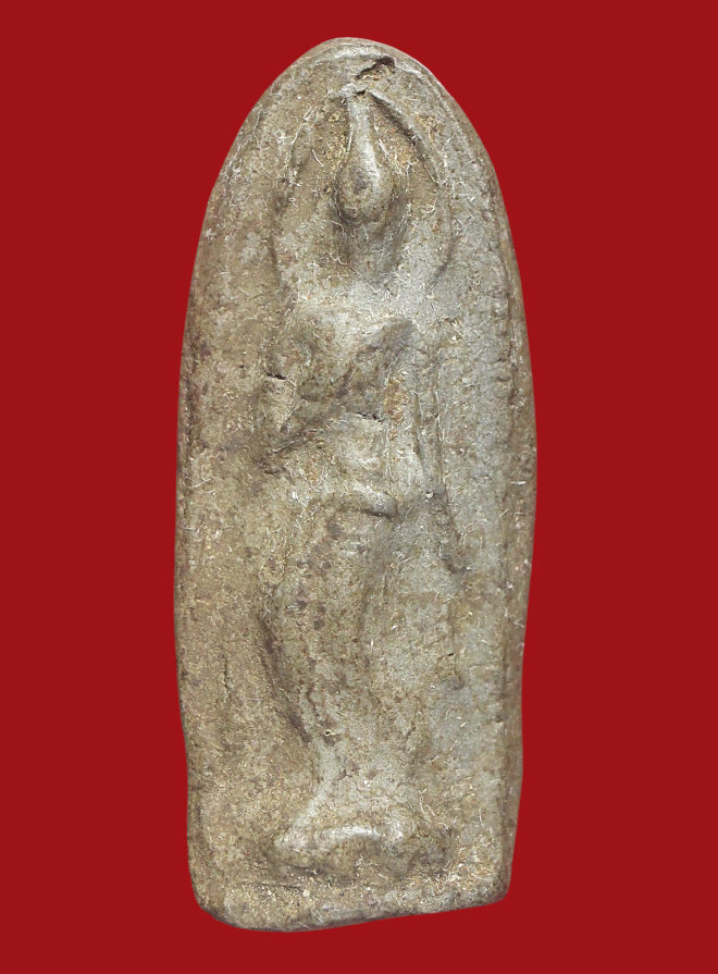 รูปที่อัปโหลด