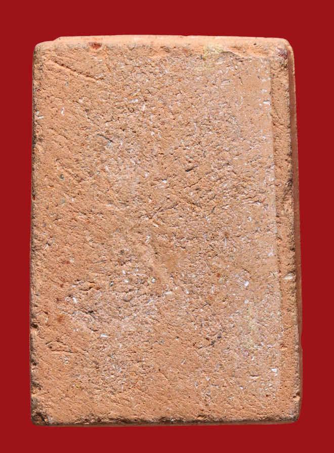 รูปที่อัปโหลด