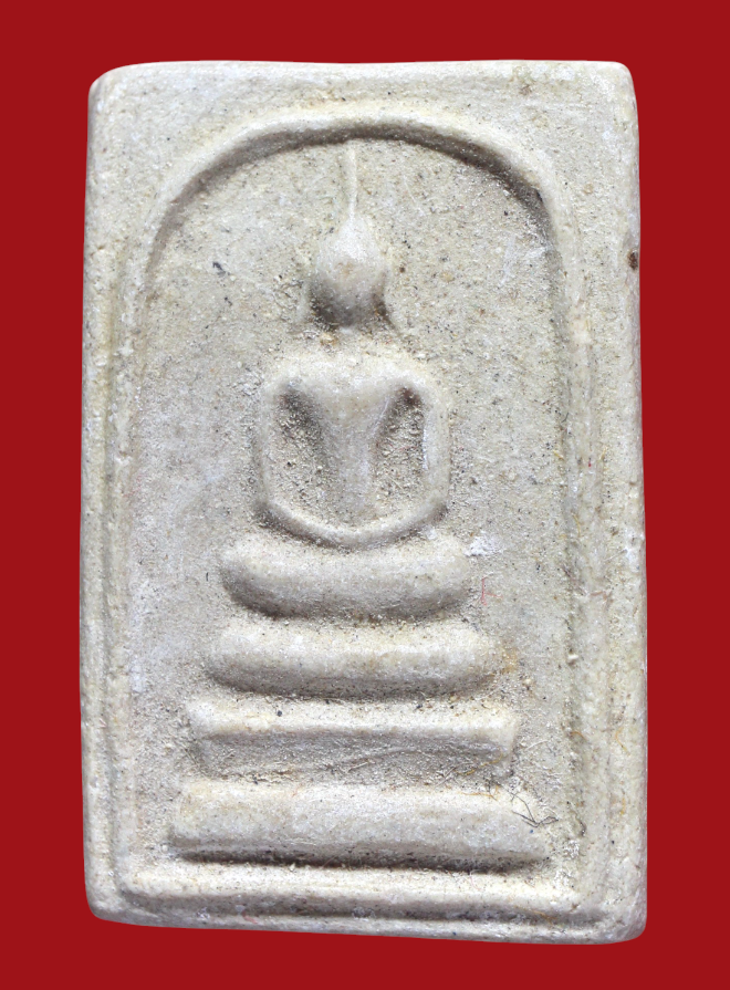 รูปที่อัปโหลด