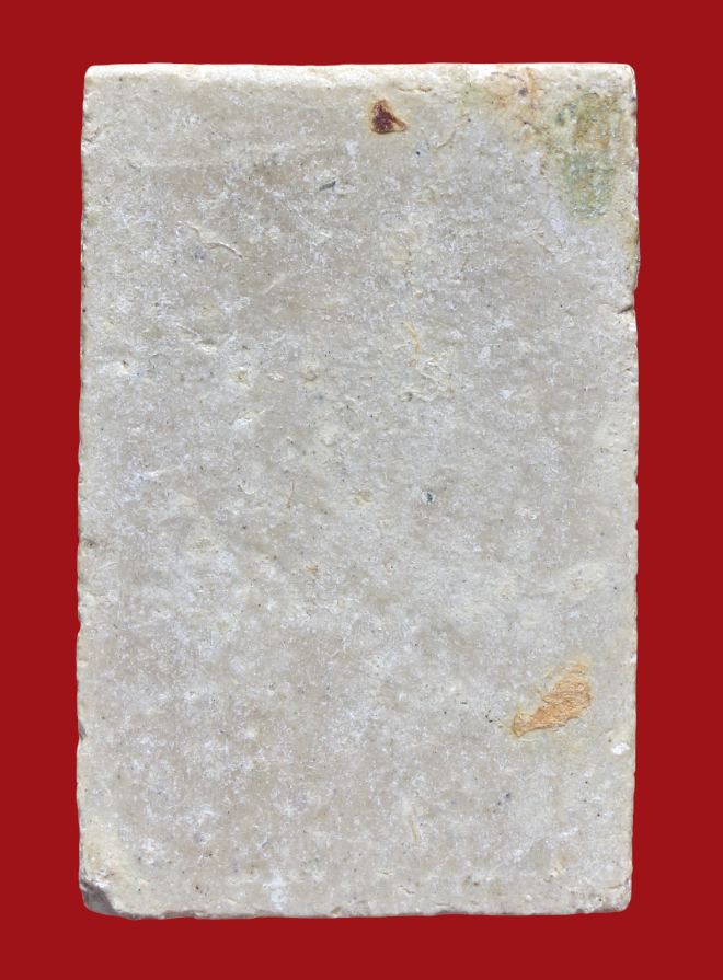 รูปที่อัปโหลด