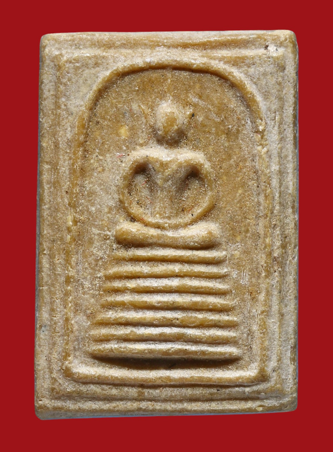 รูปที่อัปโหลด