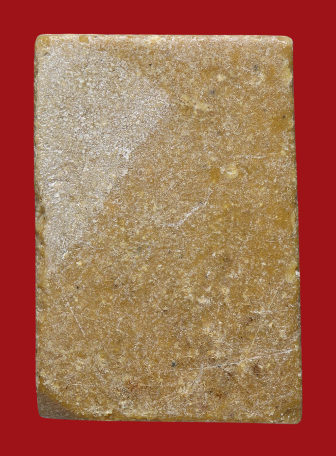 รูปที่อัปโหลด