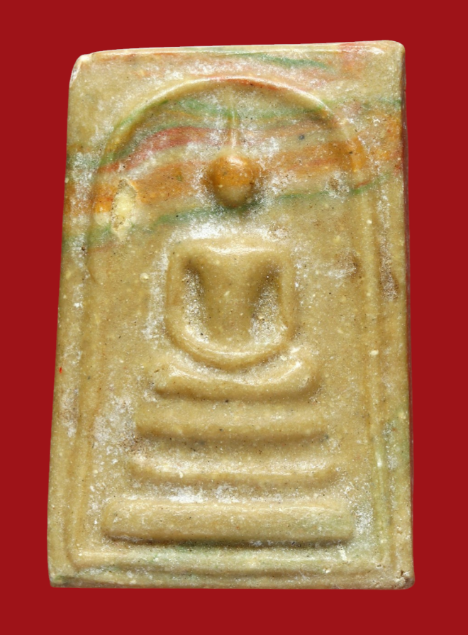 รูปที่อัปโหลด