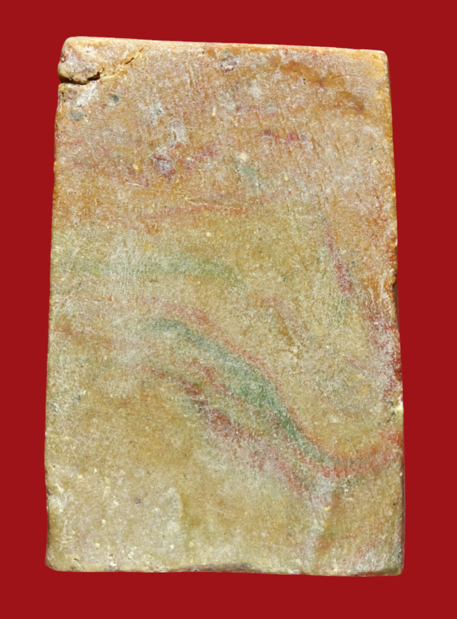 รูปที่อัปโหลด