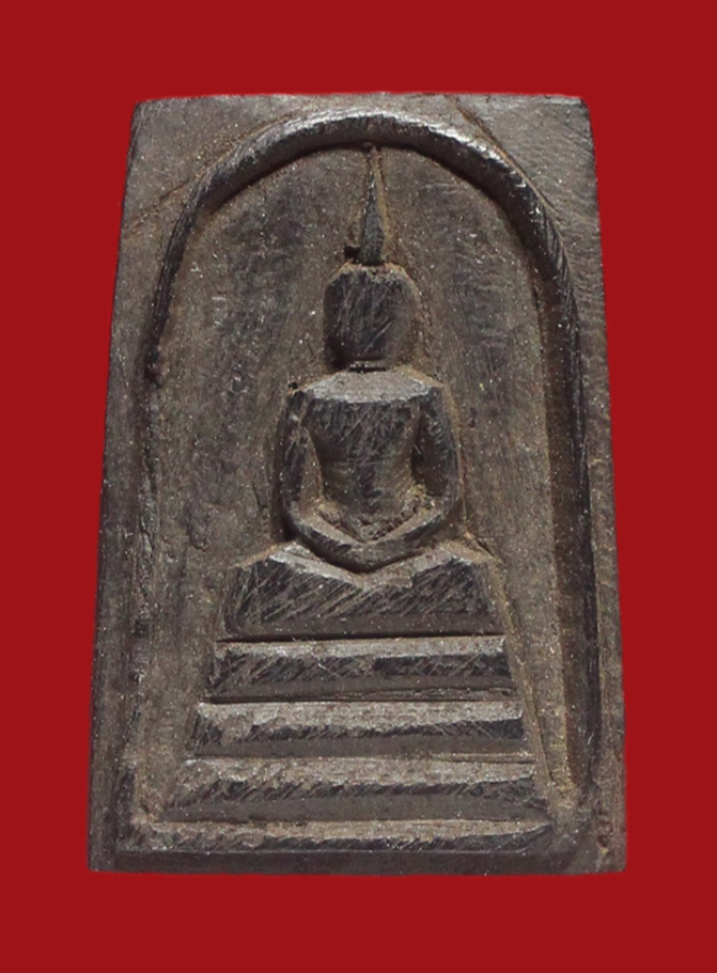 รูปที่อัปโหลด