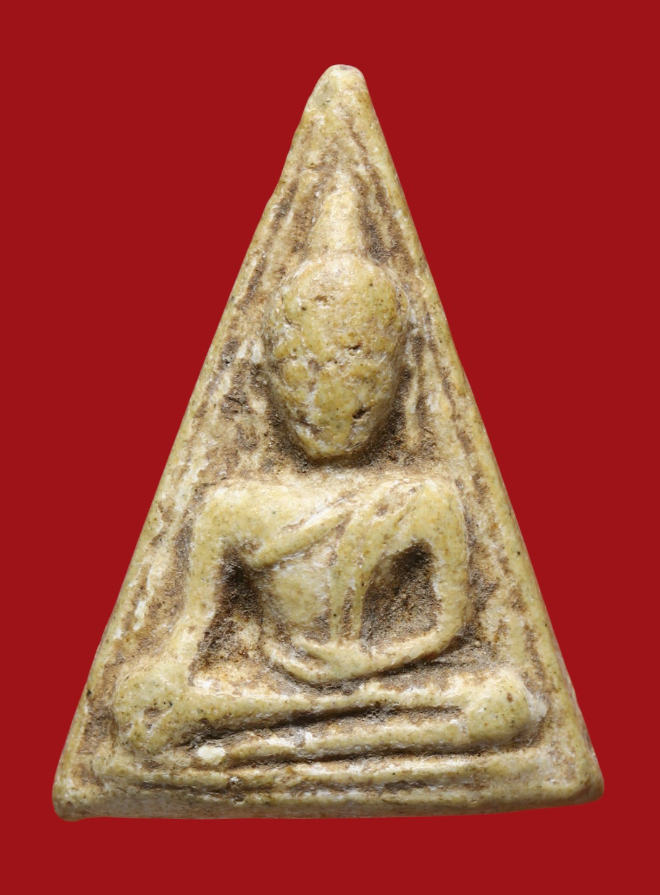 รูปที่อัปโหลด