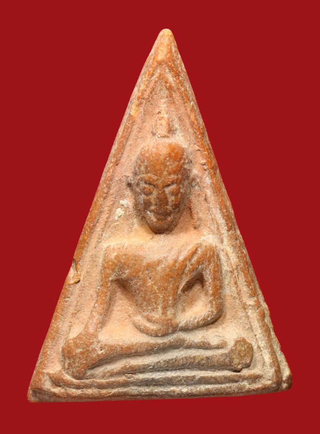 รูปที่อัปโหลด