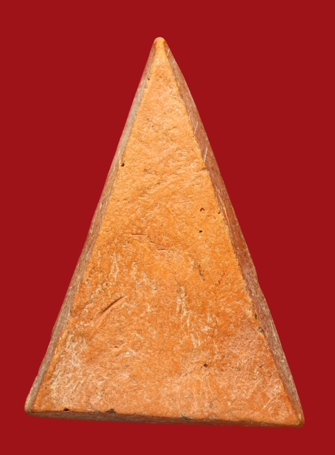 รูปที่อัปโหลด