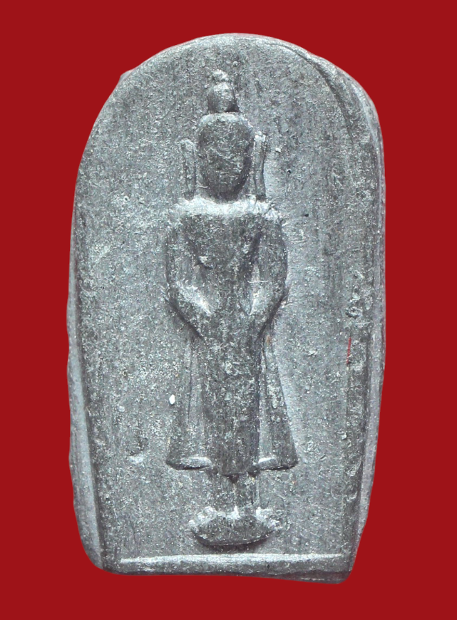 รูปที่อัปโหลด