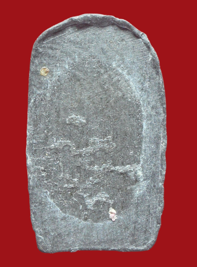 รูปที่อัปโหลด