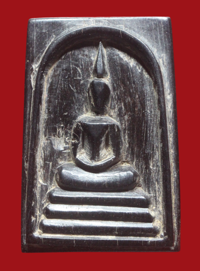 รูปที่อัปโหลด