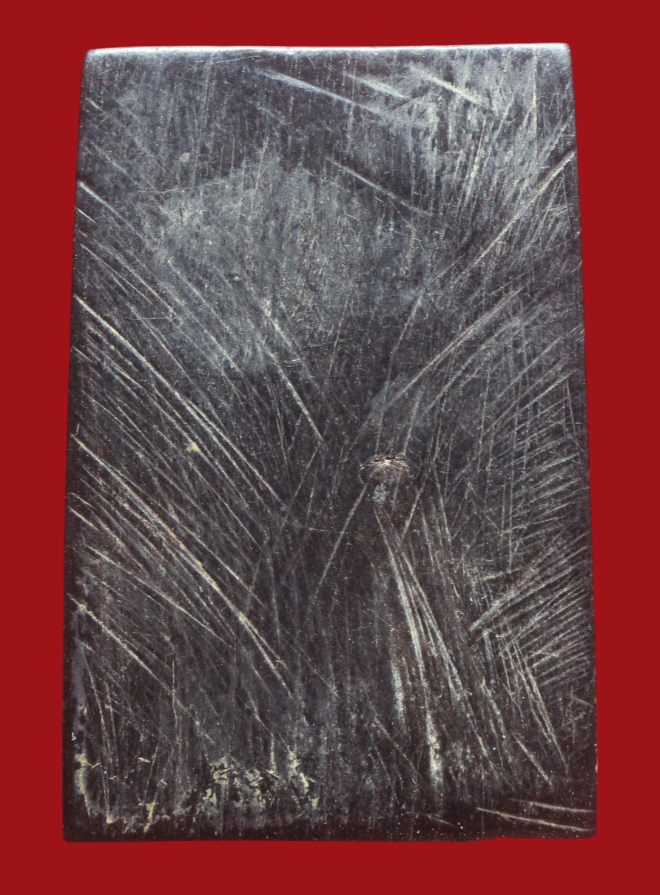 รูปที่อัปโหลด