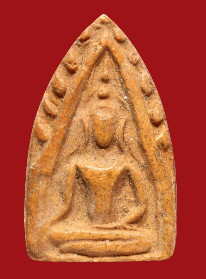 รูปที่อัปโหลด