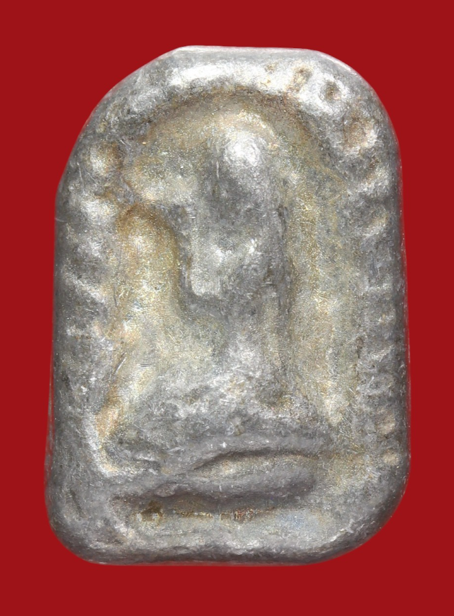 รูปที่อัปโหลด