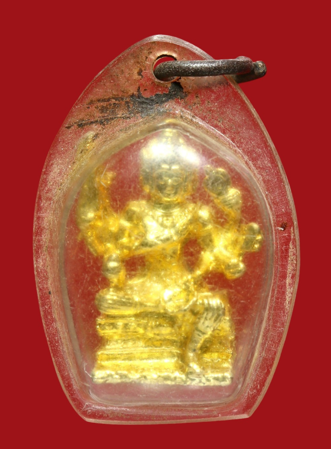 รูปที่อัปโหลด