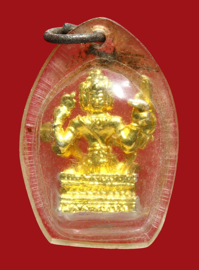 รูปที่อัปโหลด