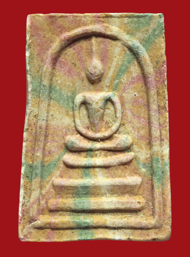 รูปที่อัปโหลด