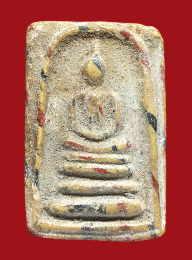 รูปที่อัปโหลด