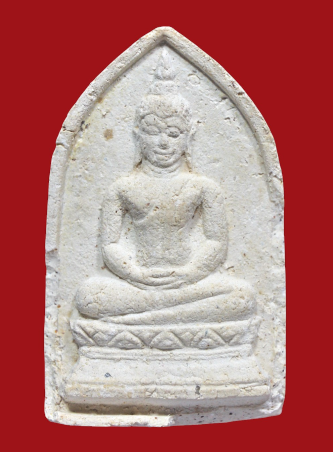 รูปที่อัปโหลด