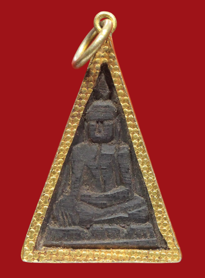 รูปที่อัปโหลด