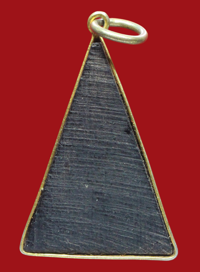 รูปที่อัปโหลด