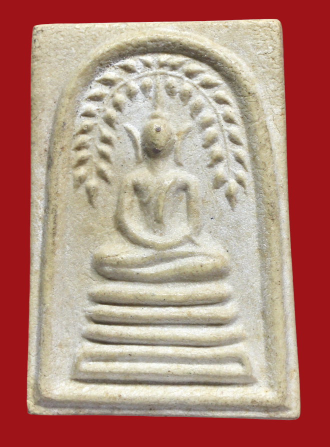 รูปที่อัปโหลด