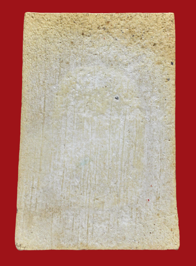 รูปที่อัปโหลด