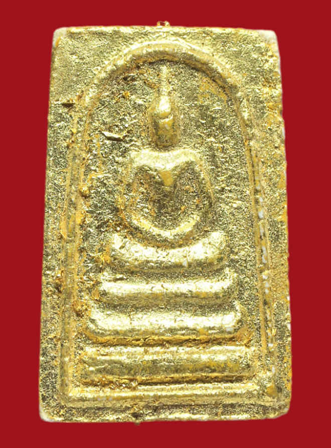 รูปที่อัปโหลด