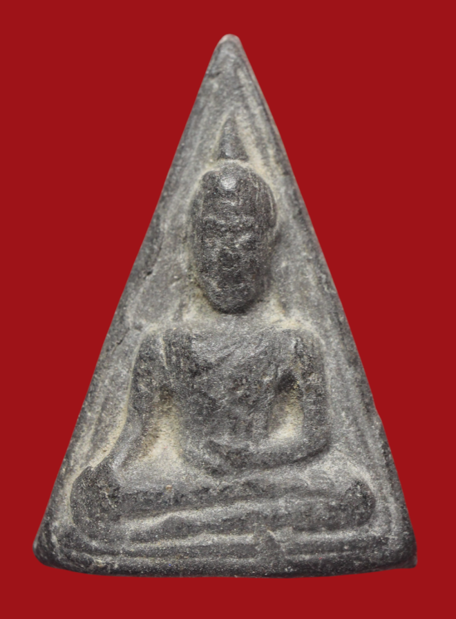 รูปที่อัปโหลด