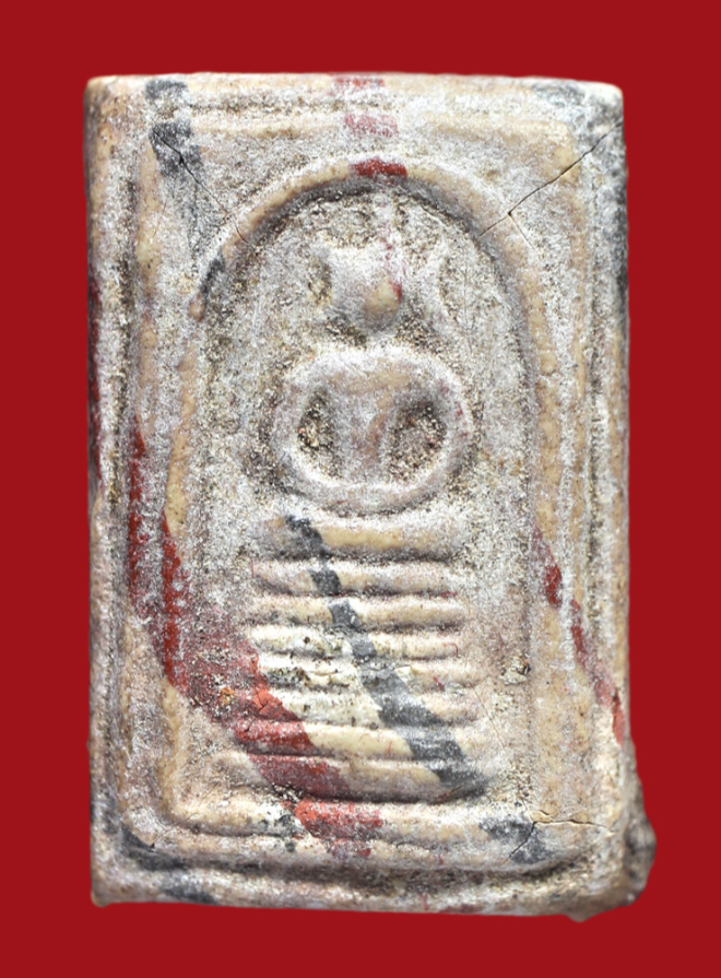 รูปที่อัปโหลด