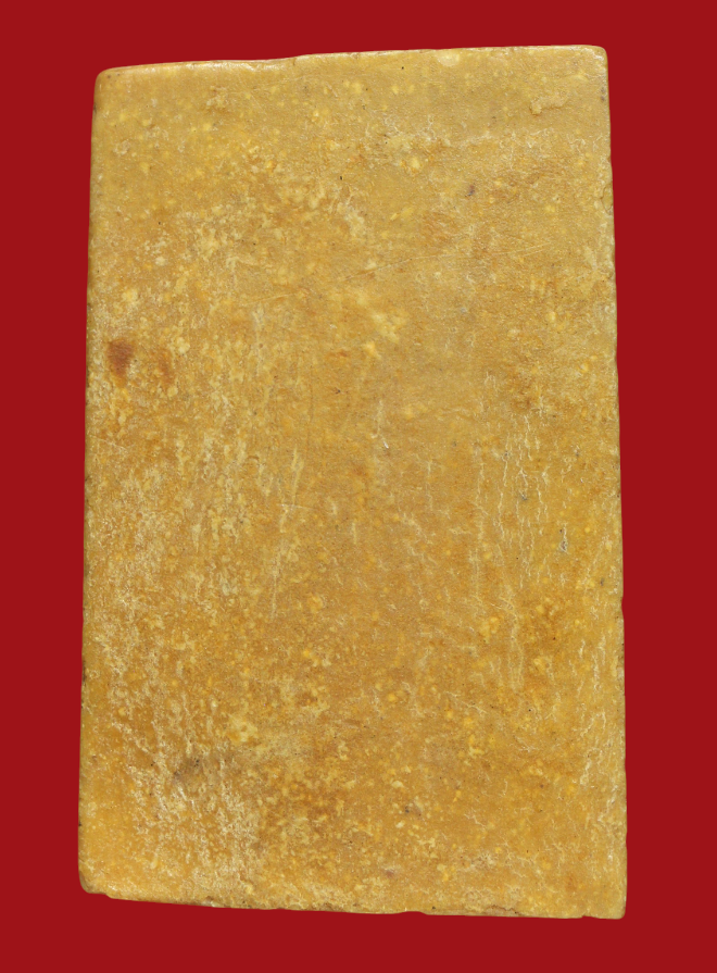 รูปที่อัปโหลด