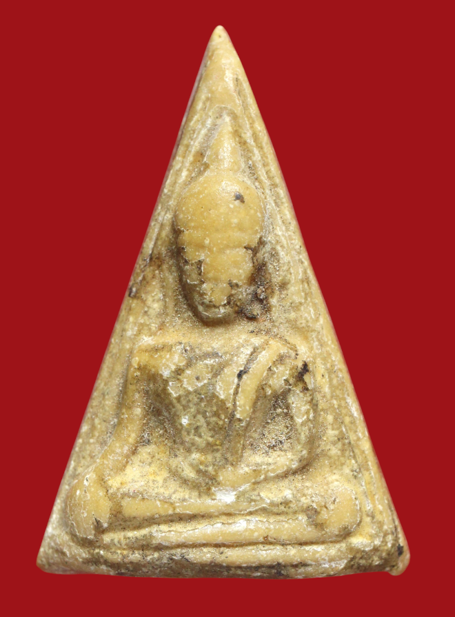 รูปที่อัปโหลด