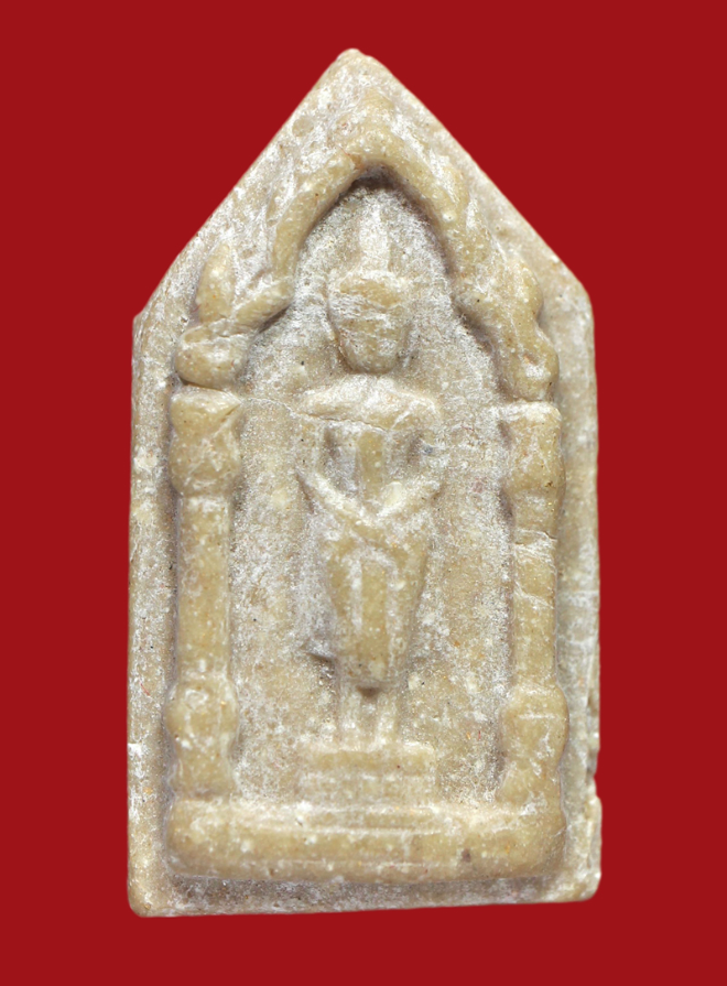 รูปที่อัปโหลด