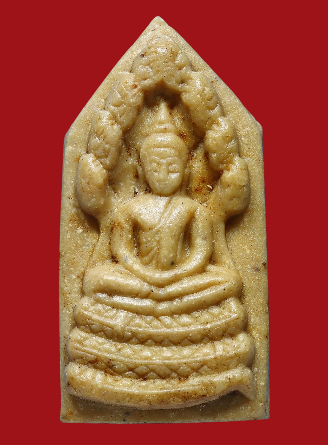 รูปที่อัปโหลด