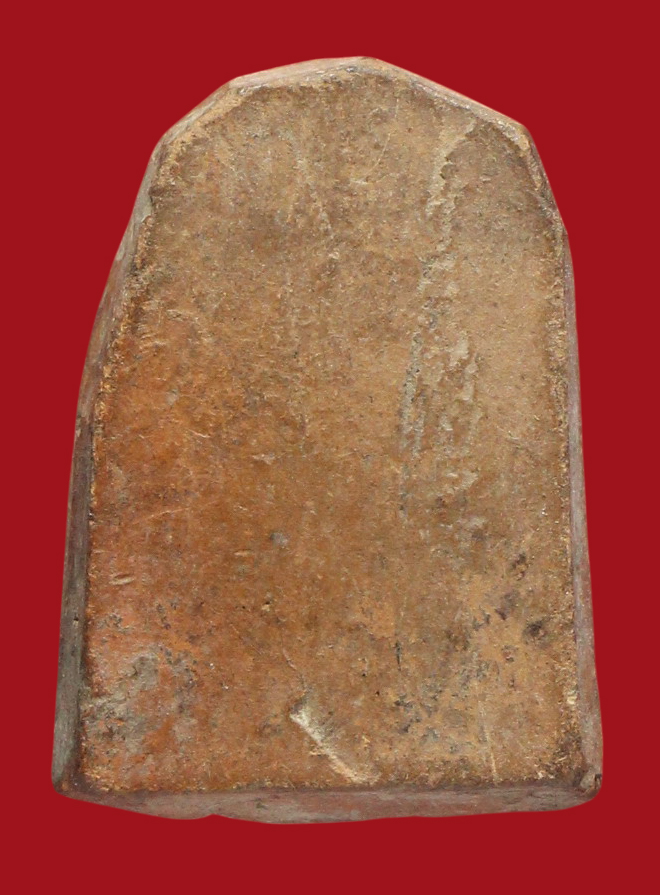 รูปที่อัปโหลด