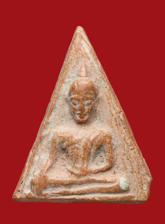 รูปที่อัปโหลด