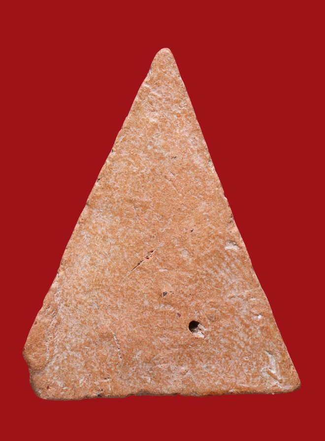 รูปที่อัปโหลด